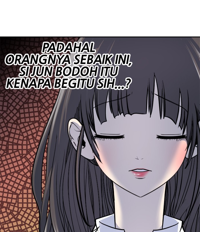 Change Season 2 chapter 109