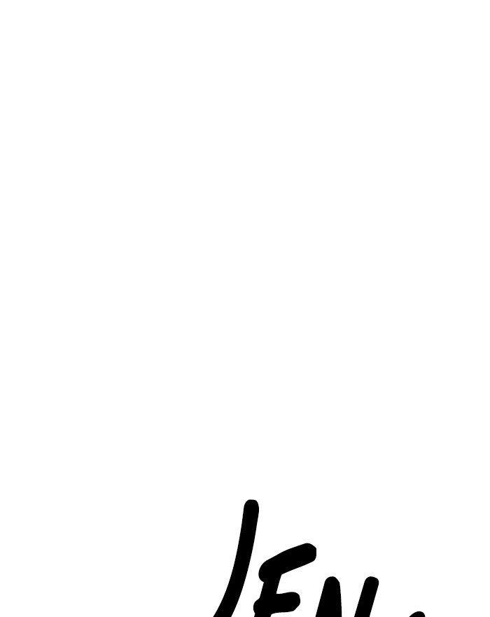 Change Season 2 chapter 118