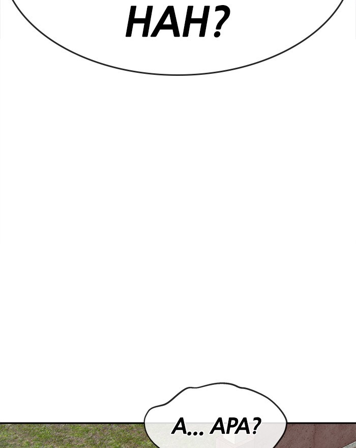 Change Season 2 chapter 125