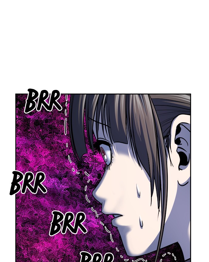 Change Season 2 chapter 125