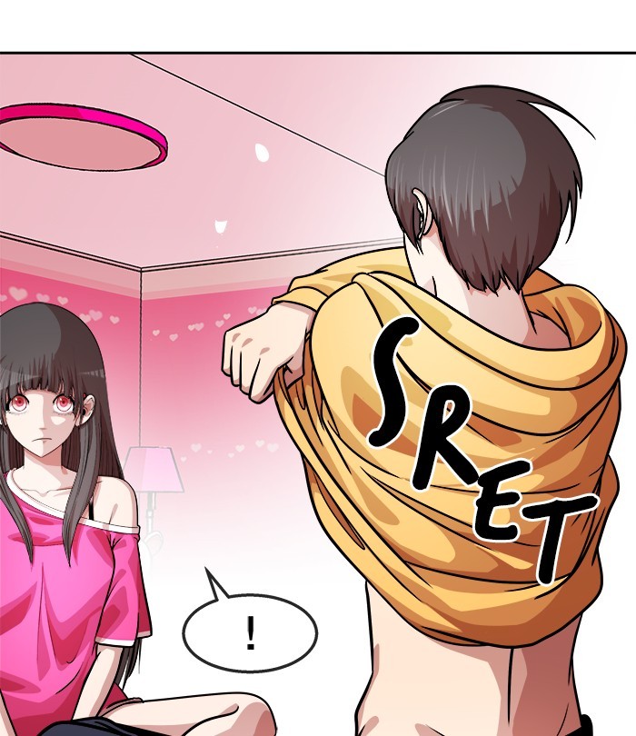 Change Season 2 Chapter 132 Bahasa Indonesia