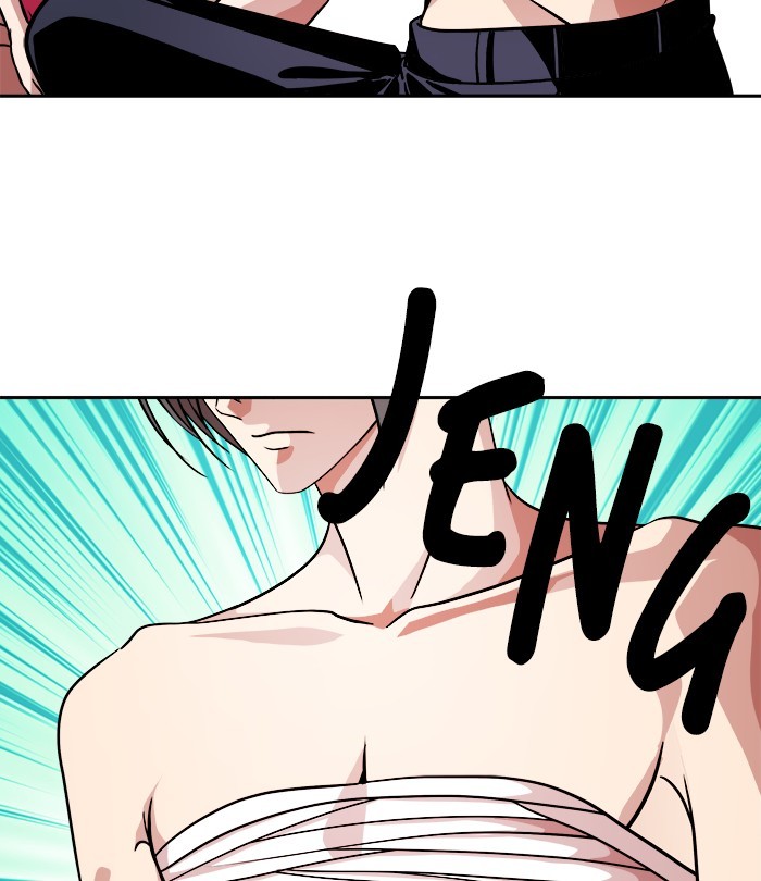 Change Season 2 Chapter 132 Bahasa Indonesia