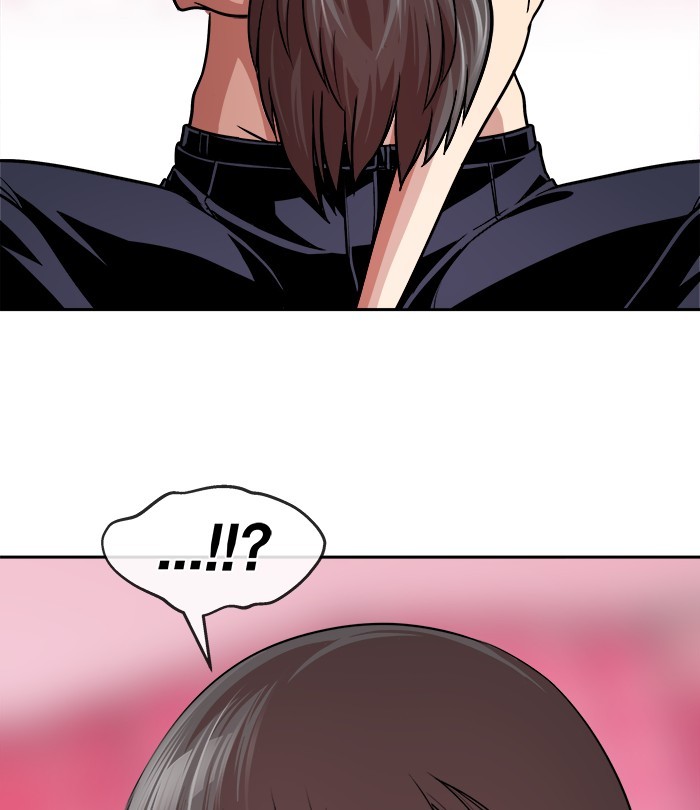 Change Season 2 Chapter 132 Bahasa Indonesia