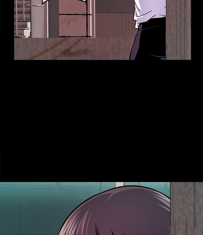 Change Season 2 Chapter 132 Bahasa Indonesia