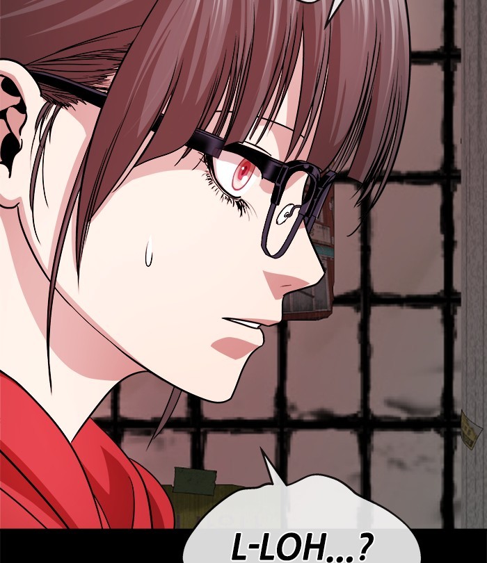 Change Season 2 Chapter 132 Bahasa Indonesia