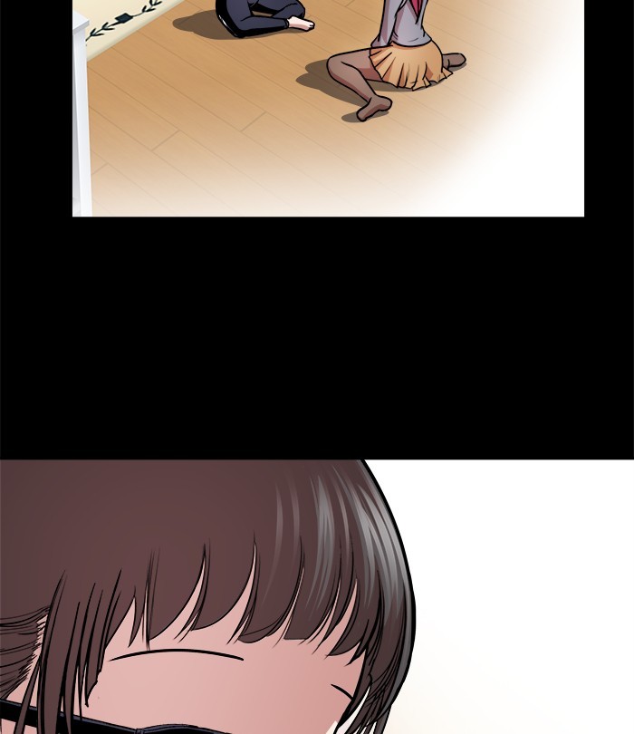 Change Season 2 Chapter 132 Bahasa Indonesia