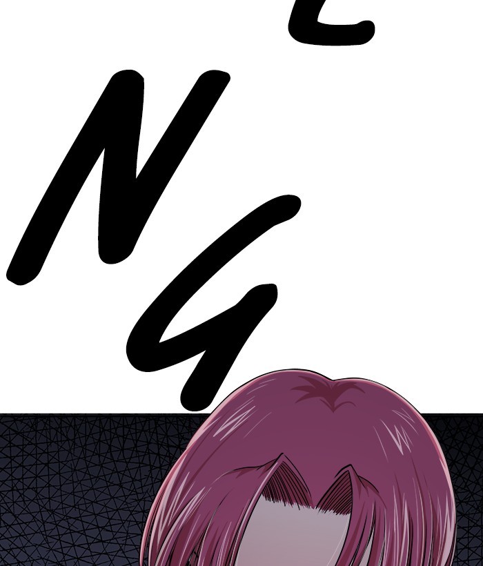 Change Season 2 Chapter 141 Bahasa Indonesia