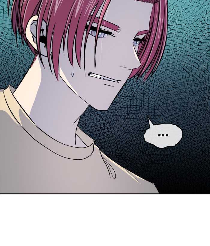 Change Season 2 chapter 142