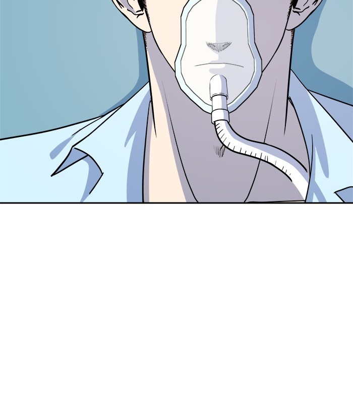 Change Season 2 Chapter 157 Bahasa Indonesia