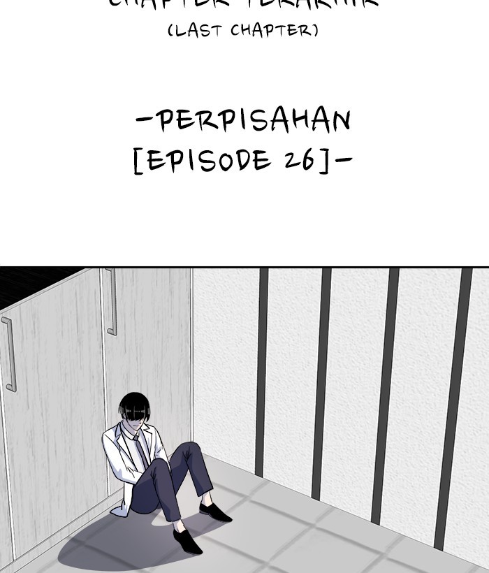 Change Season 2 Chapter 159 Bahasa Indonesia