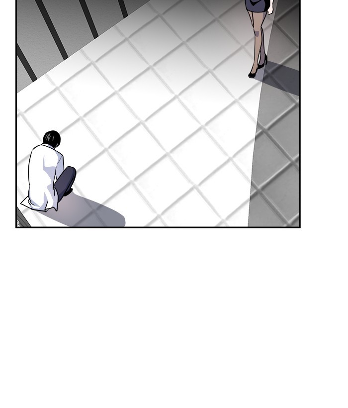 Change Season 2 Chapter 159 Bahasa Indonesia