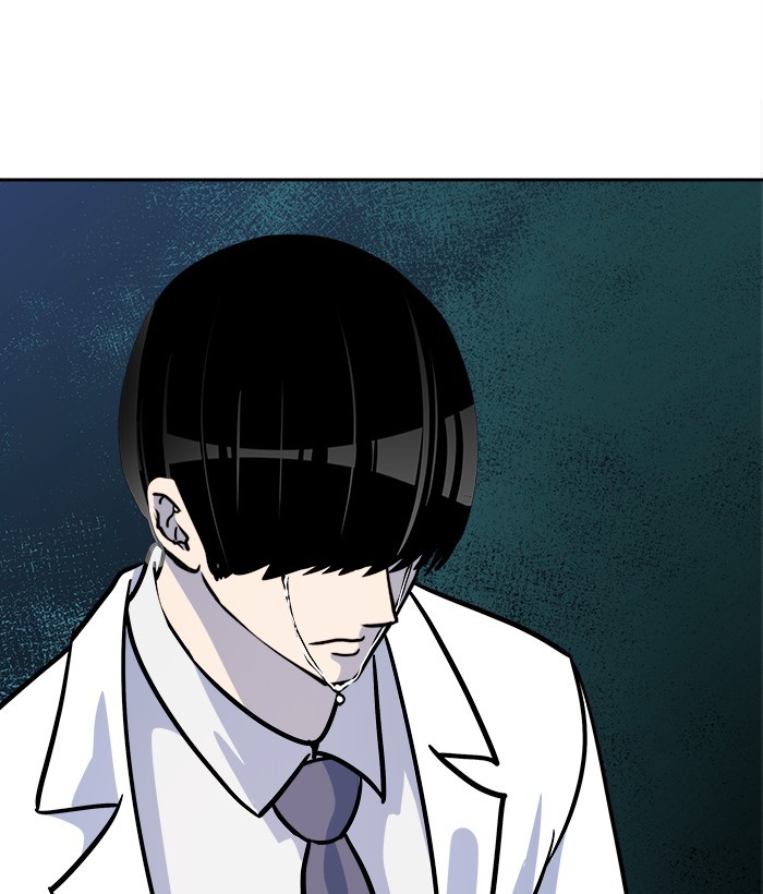 Change Season 2 Chapter 159 Bahasa Indonesia