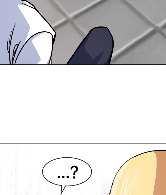 Change Season 2 Chapter 159 Bahasa Indonesia