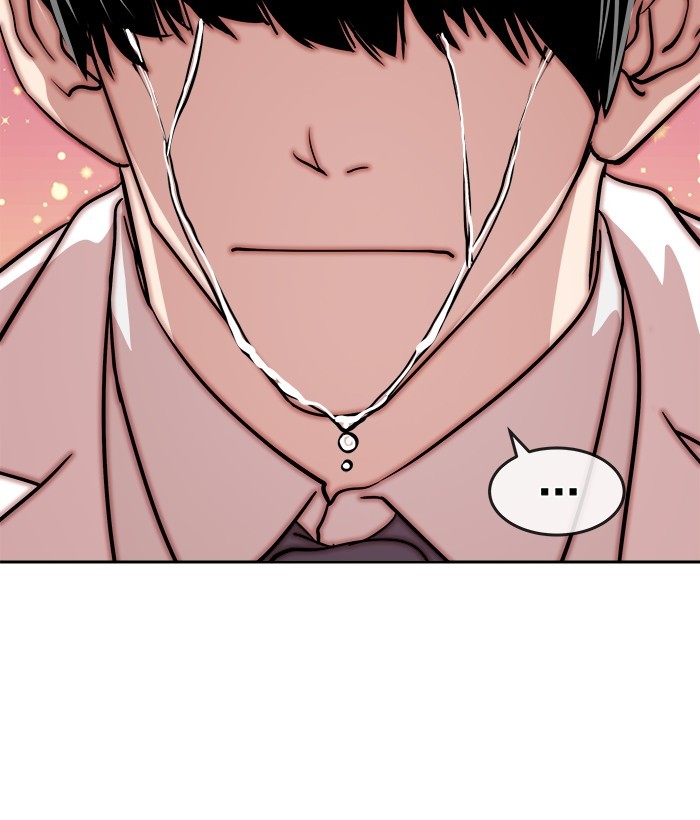 Change Season 2 Chapter 159 Bahasa Indonesia