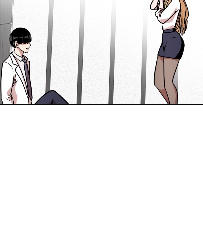 Change Season 2 Chapter 159 Bahasa Indonesia