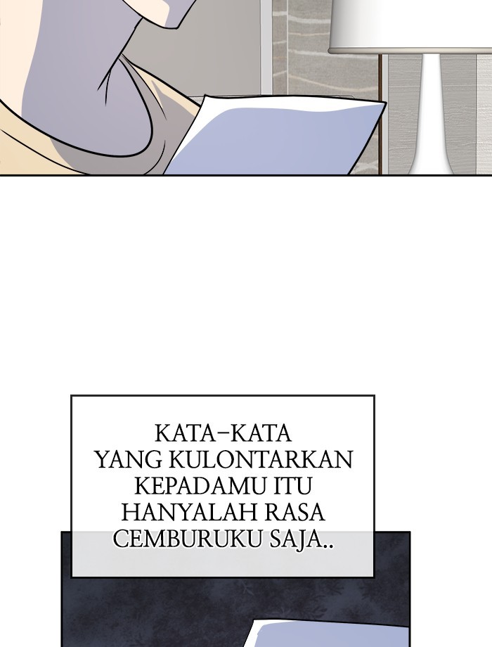 Change Season 2 chapter 162