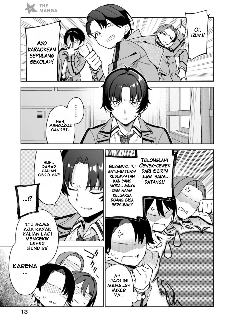 Chanto Sukitte Ieru Ko Musou chapter 1