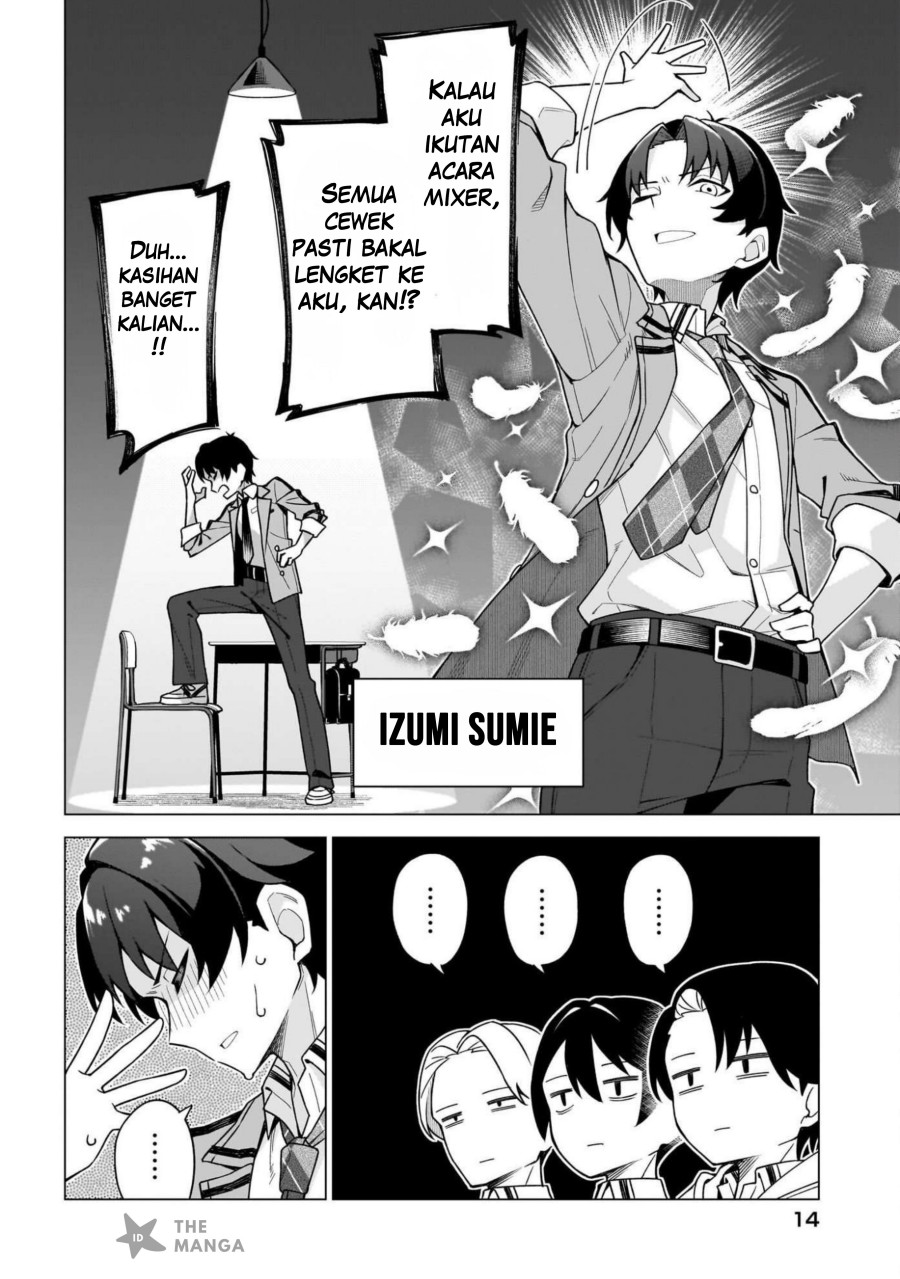 Chanto Sukitte Ieru Ko Musou chapter 1
