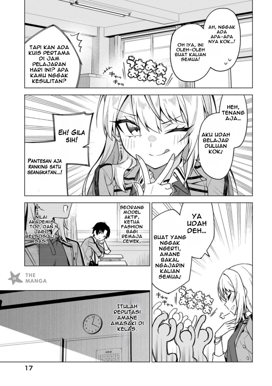 Chanto Sukitte Ieru Ko Musou chapter 1