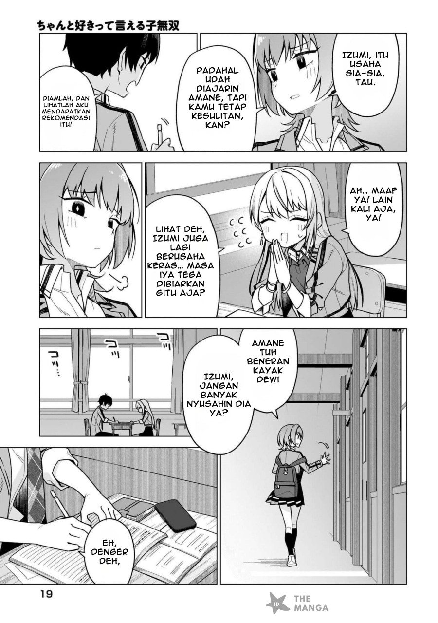 Chanto Sukitte Ieru Ko Musou chapter 1
