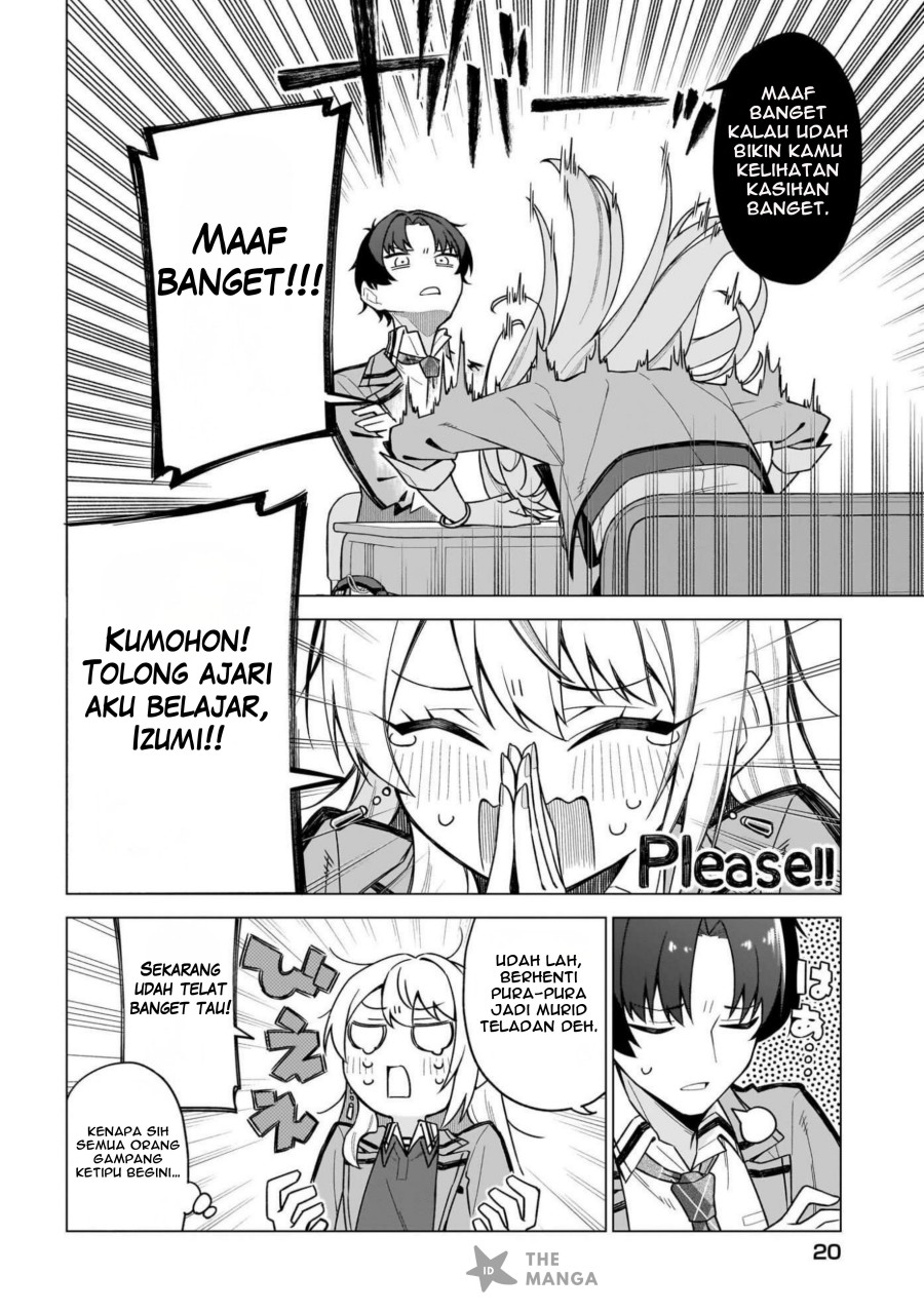 Chanto Sukitte Ieru Ko Musou chapter 1