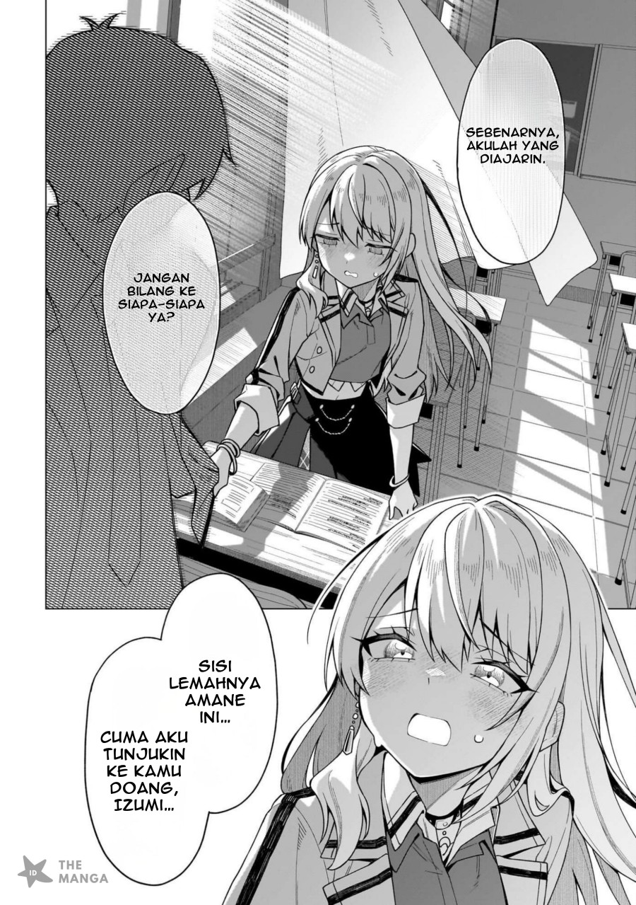 Chanto Sukitte Ieru Ko Musou chapter 1