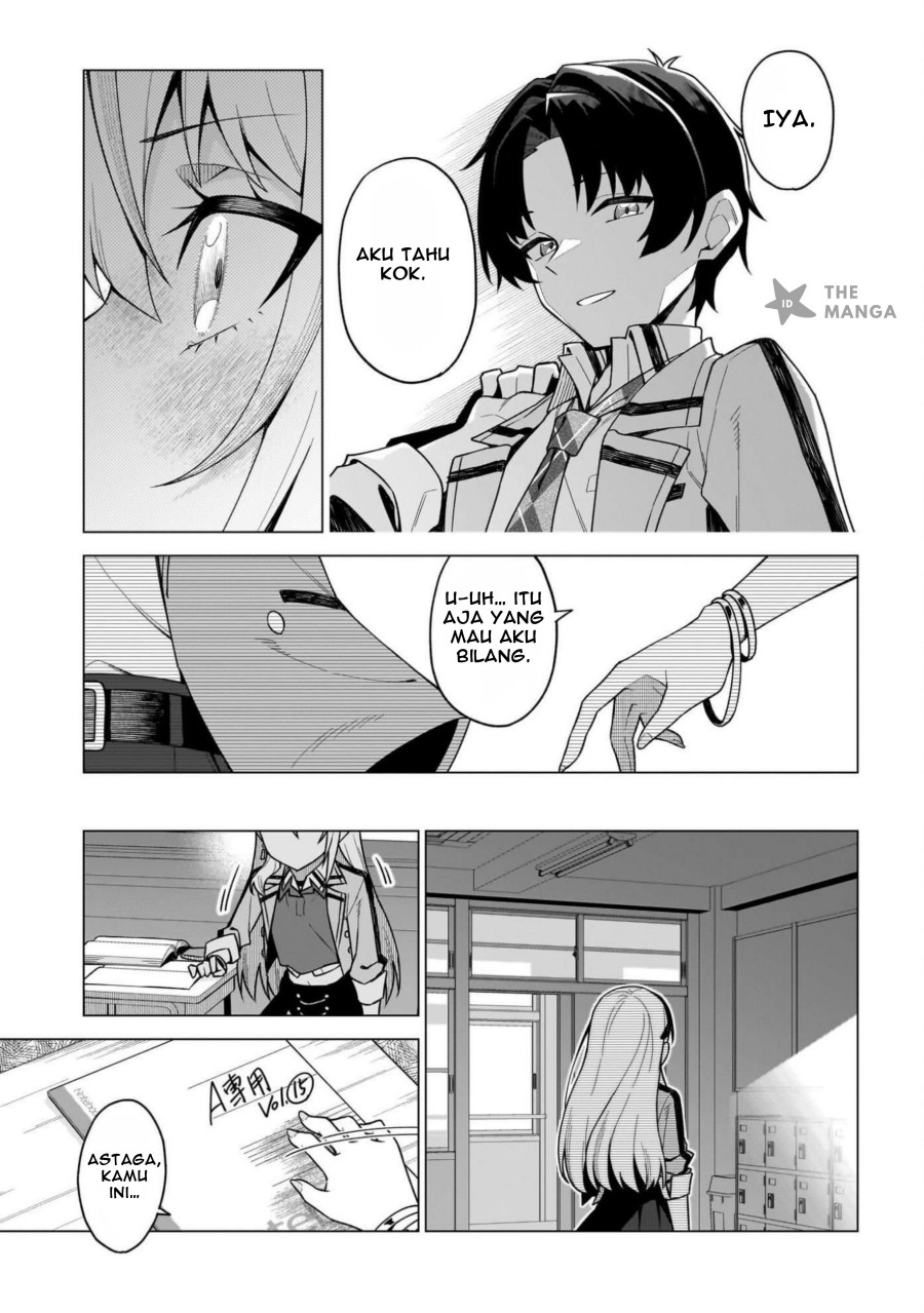 Chanto Sukitte Ieru Ko Musou chapter 1
