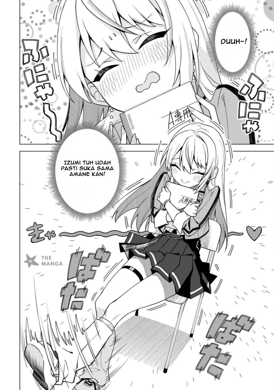 Chanto Sukitte Ieru Ko Musou chapter 1