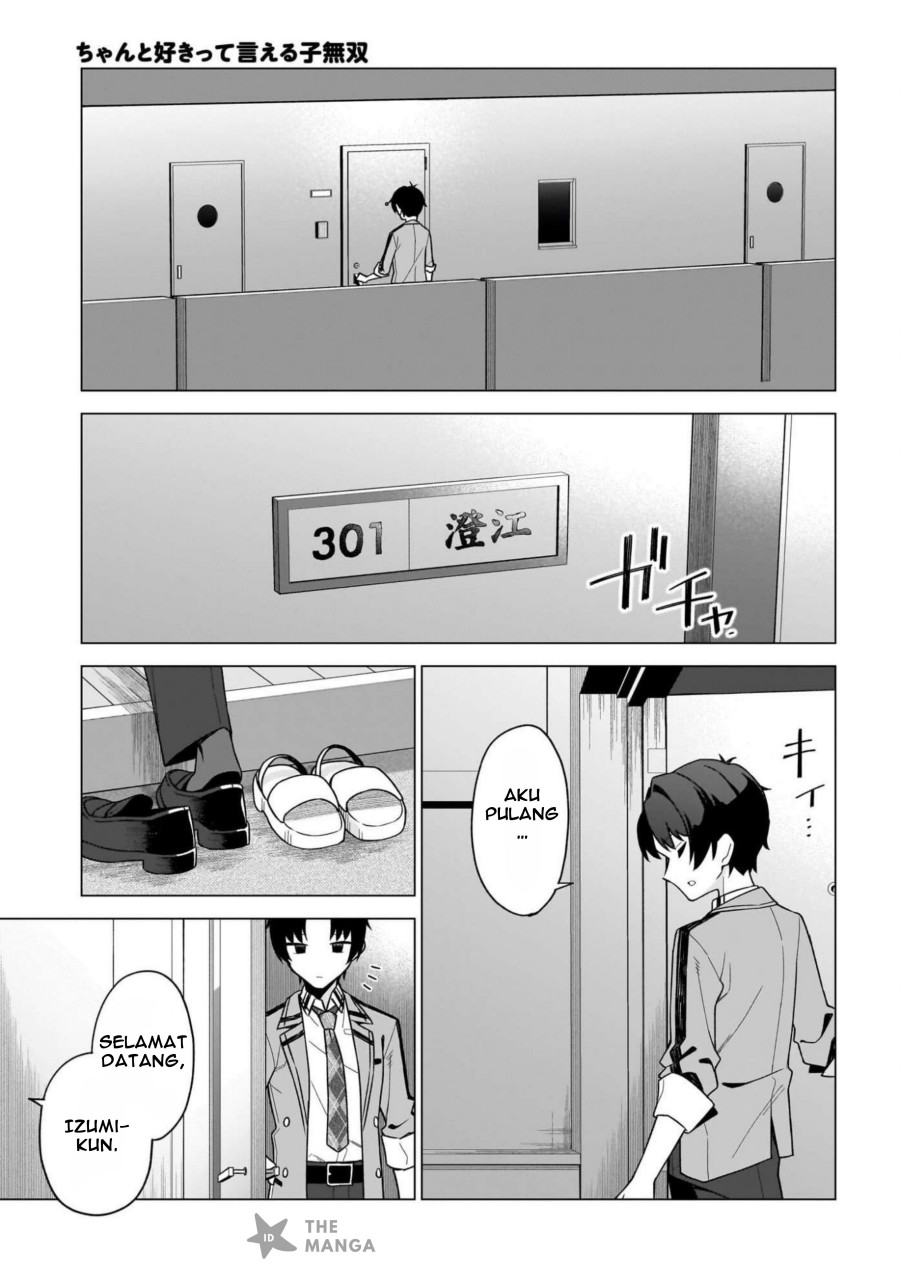 Chanto Sukitte Ieru Ko Musou chapter 1