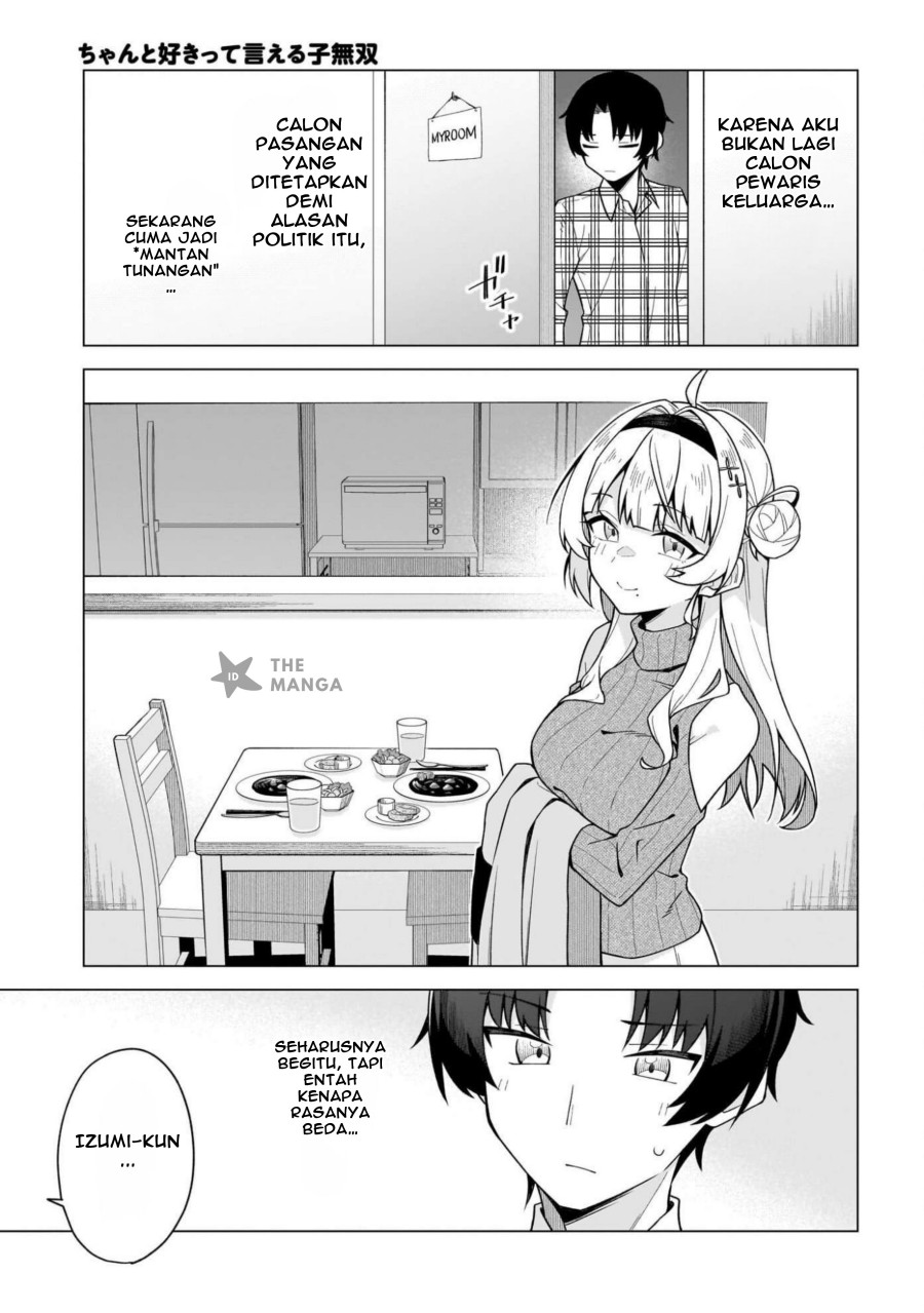Chanto Sukitte Ieru Ko Musou chapter 1