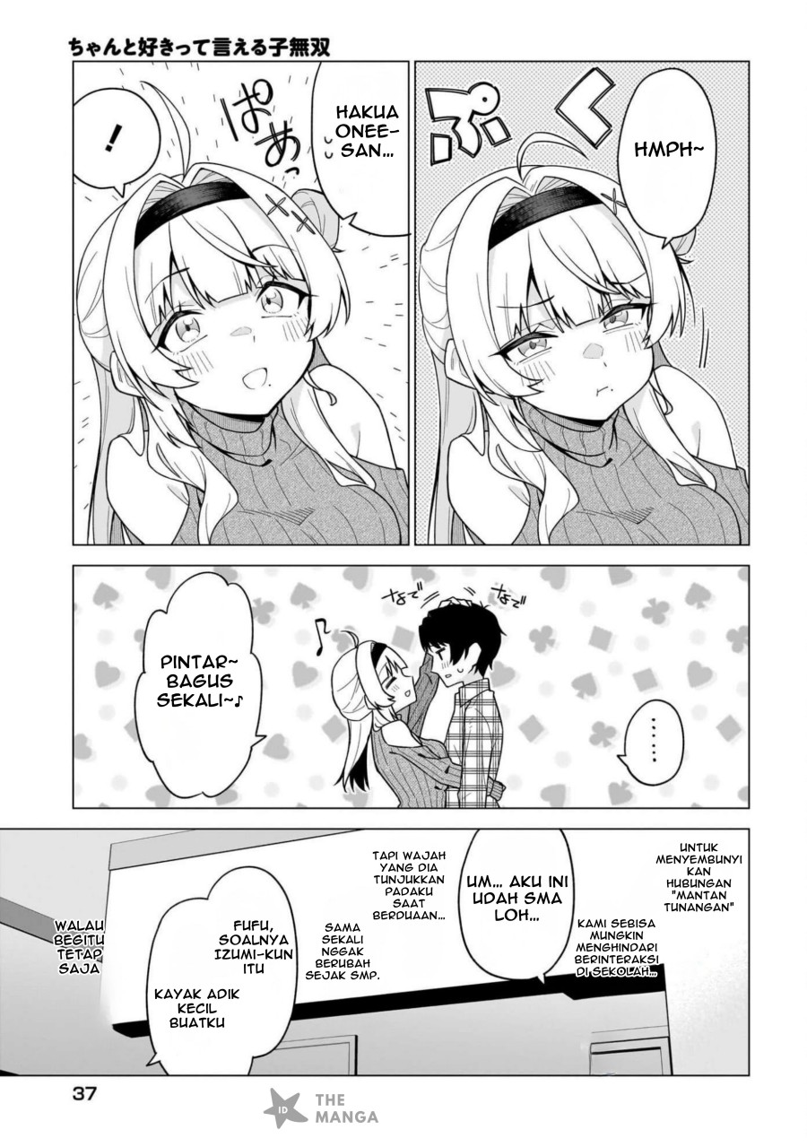 Chanto Sukitte Ieru Ko Musou chapter 1