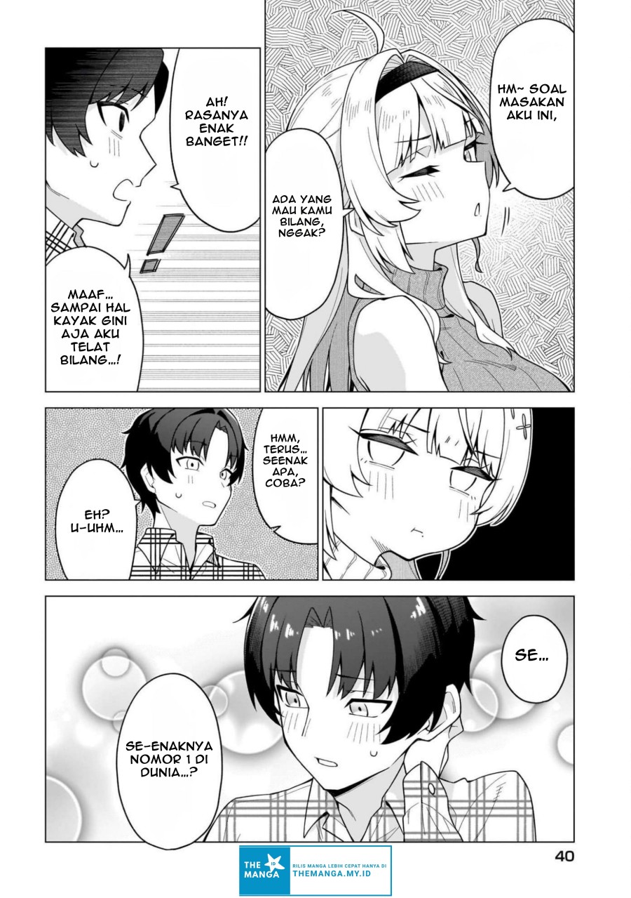 Chanto Sukitte Ieru Ko Musou chapter 1