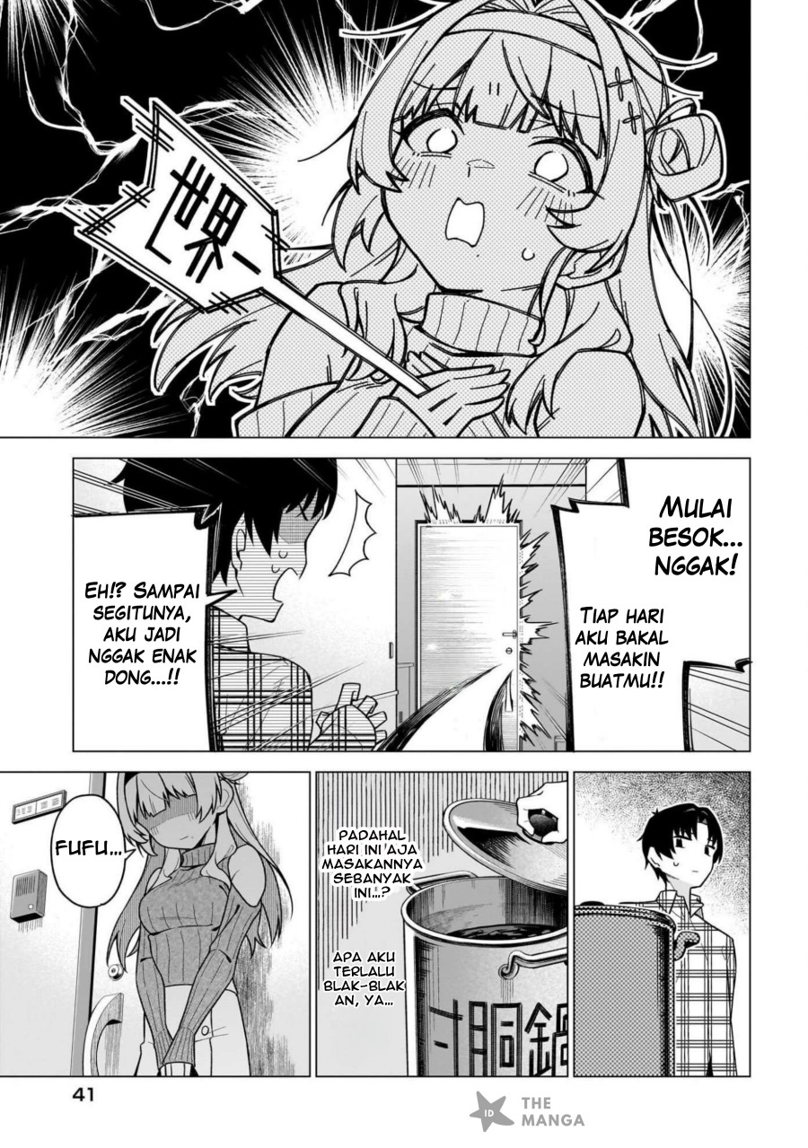Chanto Sukitte Ieru Ko Musou chapter 1