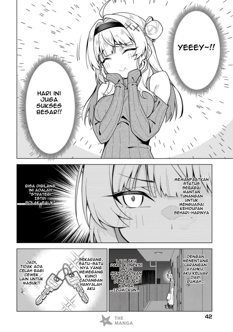 Chanto Sukitte Ieru Ko Musou chapter 1