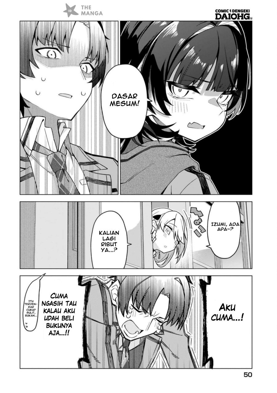 Chanto Sukitte Ieru Ko Musou chapter 1