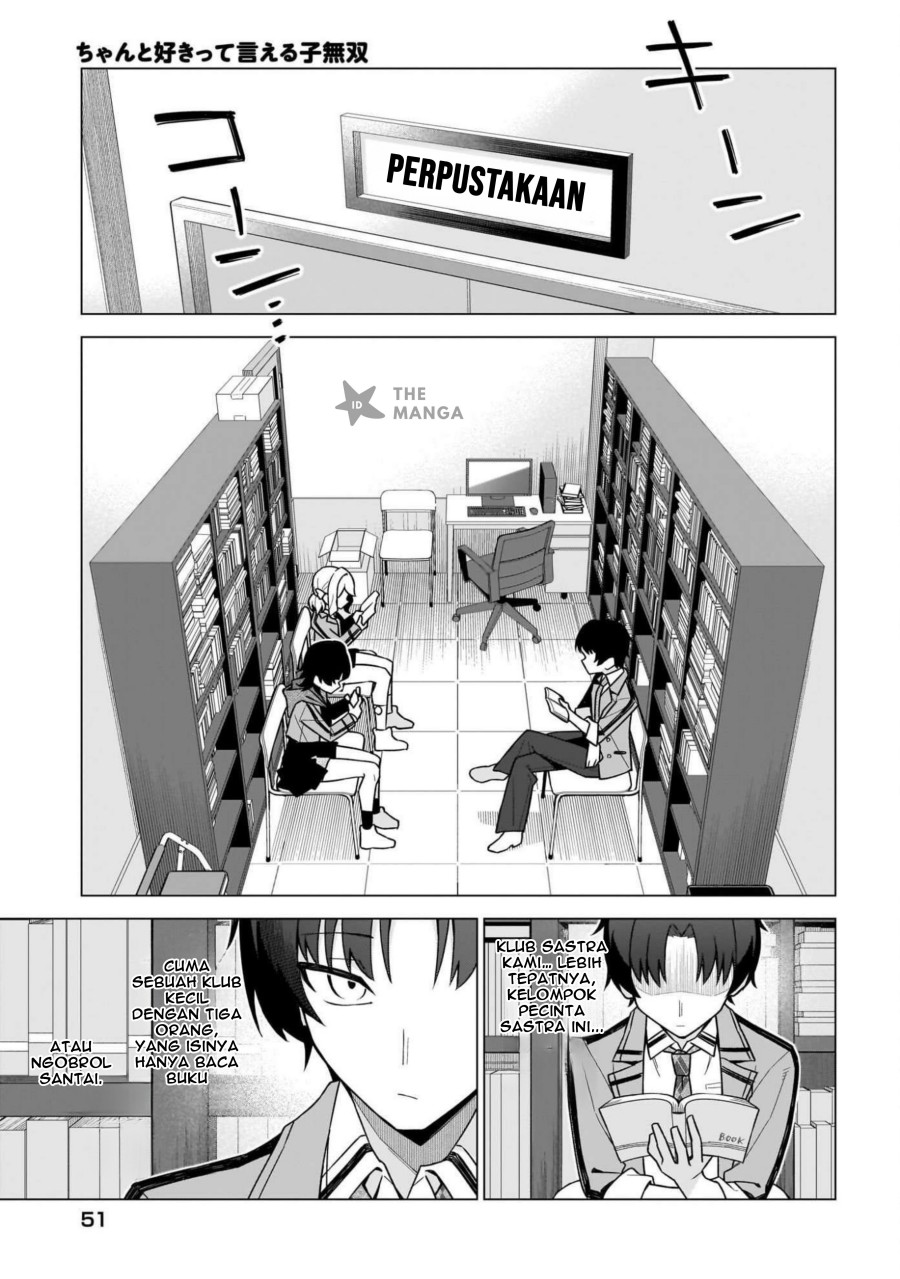 Chanto Sukitte Ieru Ko Musou chapter 1