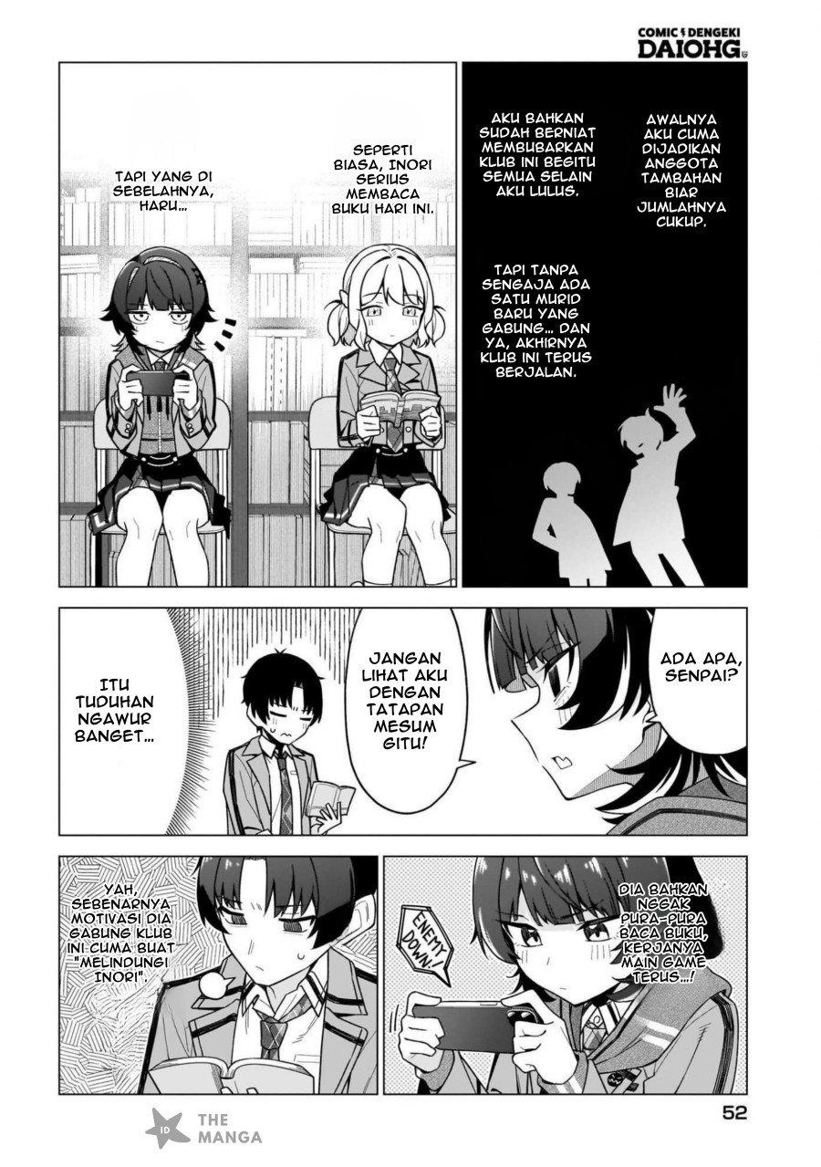 Chanto Sukitte Ieru Ko Musou chapter 1