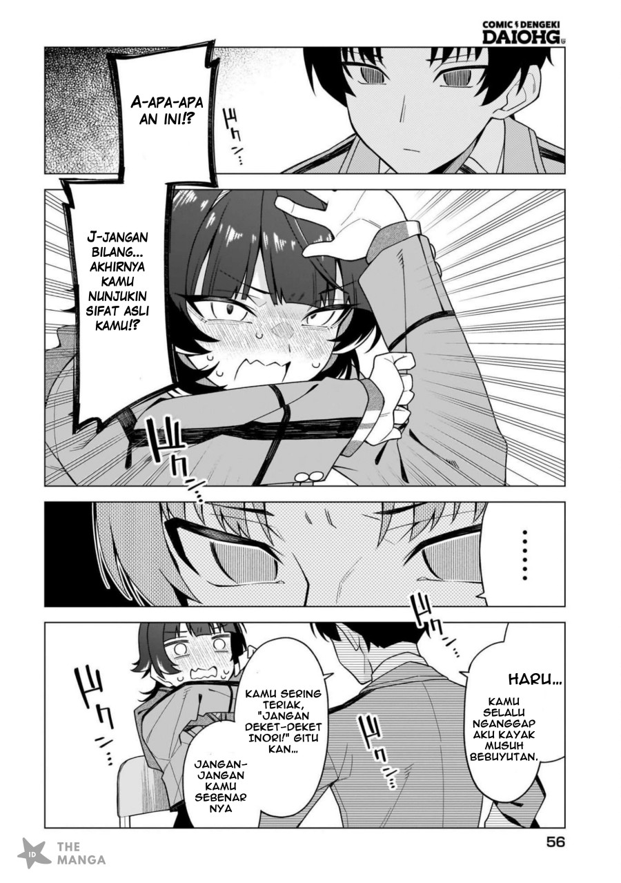 Chanto Sukitte Ieru Ko Musou chapter 1