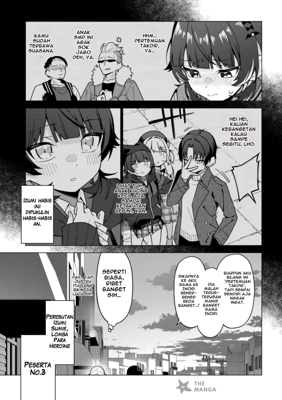 Chanto Sukitte Ieru Ko Musou chapter 1