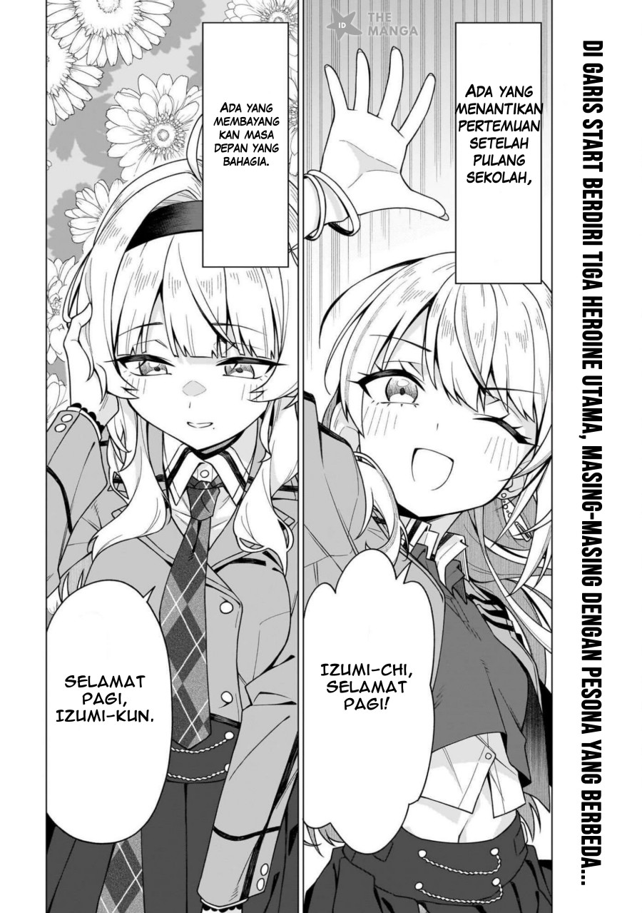 Chanto Sukitte Ieru Ko Musou chapter 1