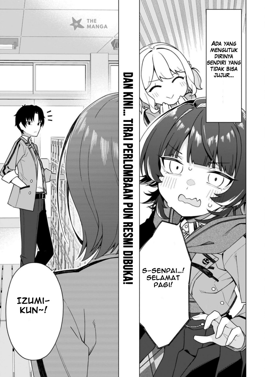 Chanto Sukitte Ieru Ko Musou chapter 1