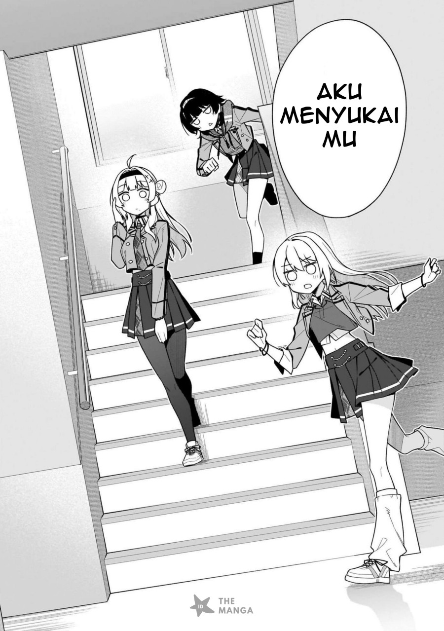 Chanto Sukitte Ieru Ko Musou chapter 1