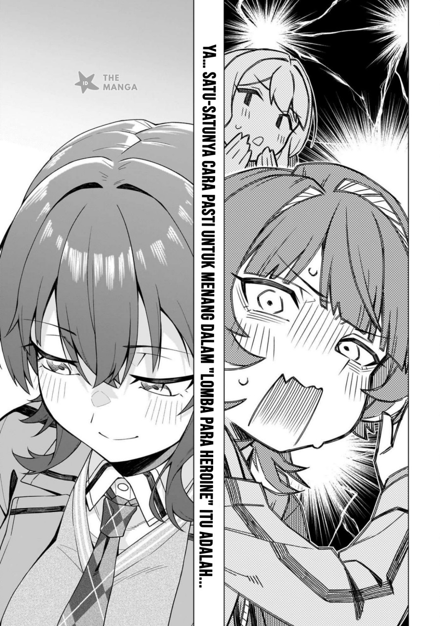Chanto Sukitte Ieru Ko Musou chapter 1