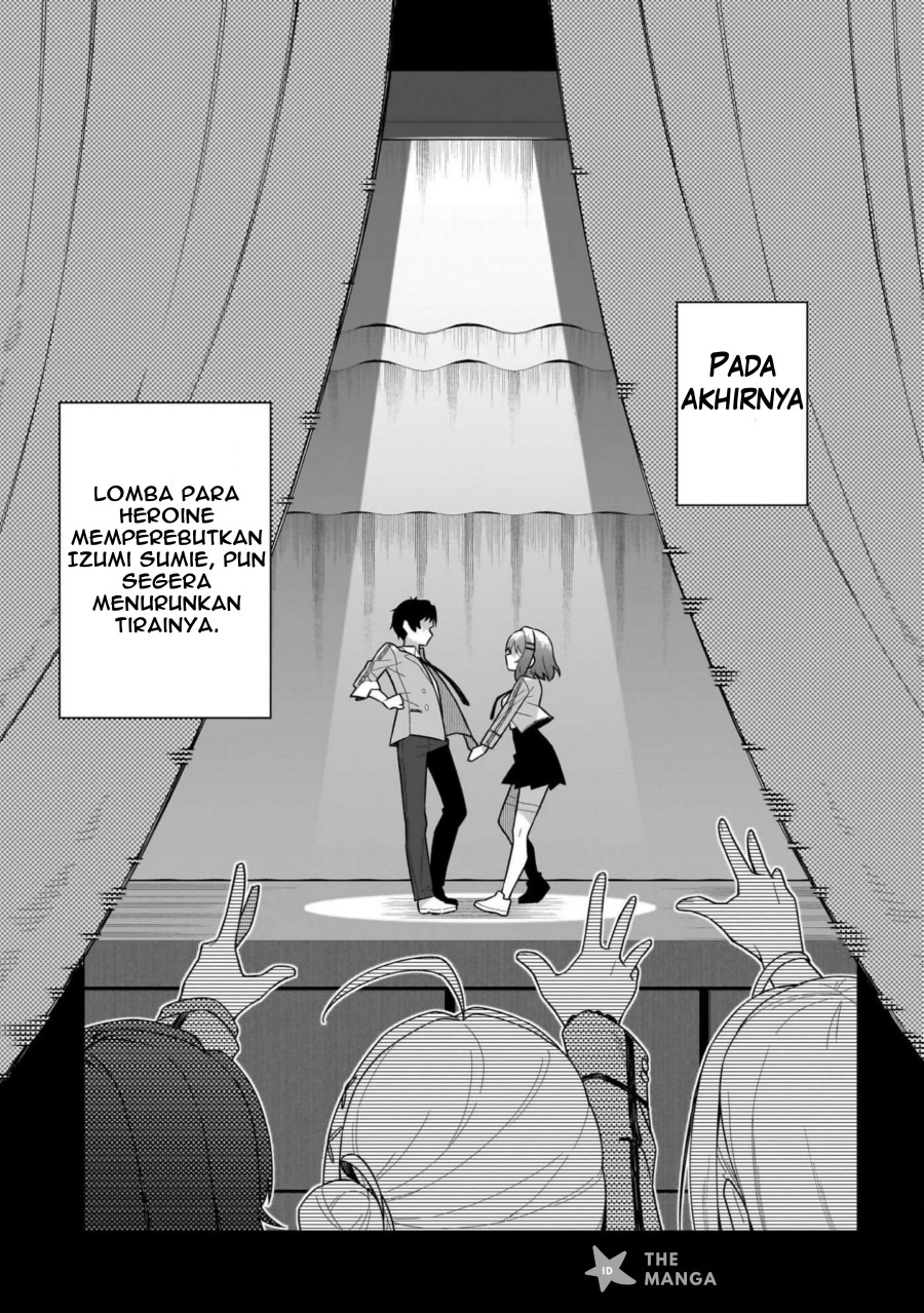 Chanto Sukitte Ieru Ko Musou chapter 1
