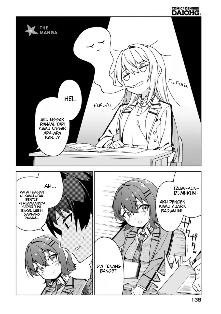 Chanto Sukitte Ieru Ko Musou Chapter 02 Bahasa Indonesia