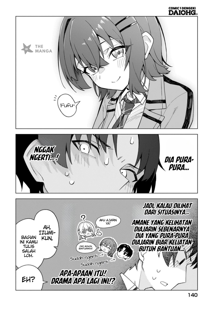 Chanto Sukitte Ieru Ko Musou Chapter 02 Bahasa Indonesia