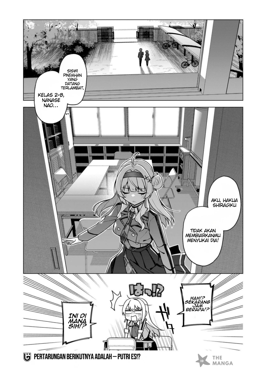 Chanto Sukitte Ieru Ko Musou Chapter 02 Bahasa Indonesia