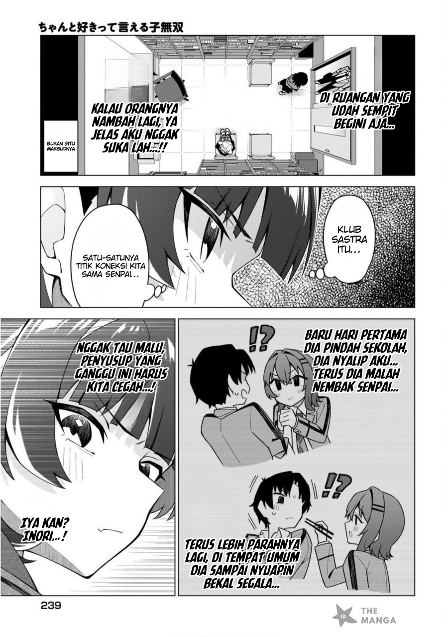 Chanto Sukitte Ieru Ko Musou chapter 4