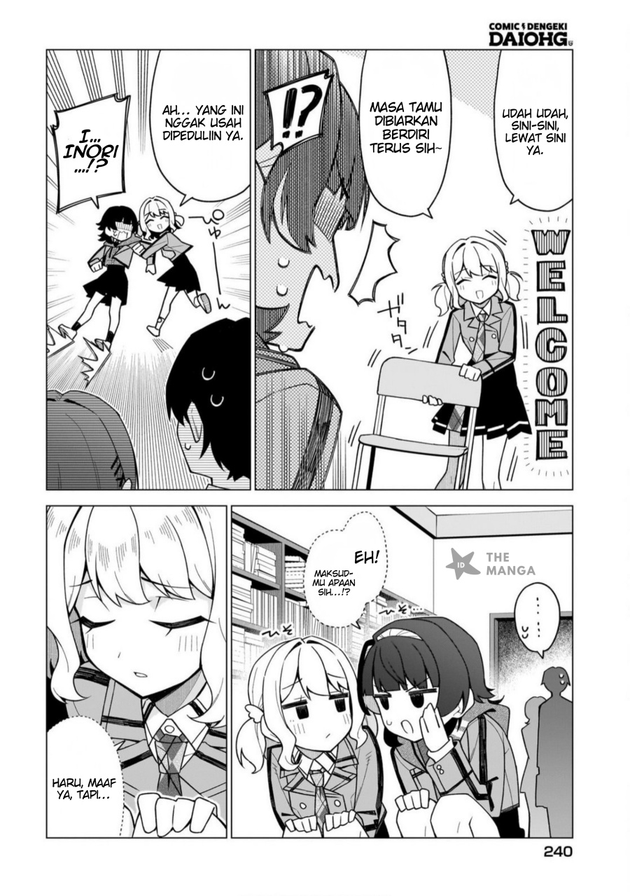 Chanto Sukitte Ieru Ko Musou chapter 4