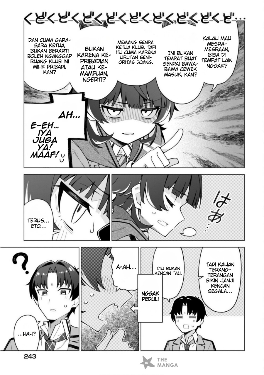 Chanto Sukitte Ieru Ko Musou chapter 4